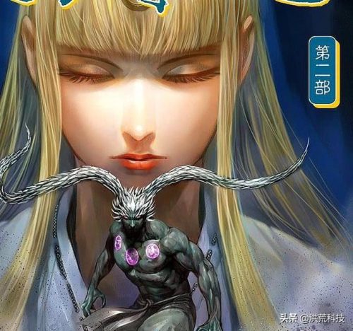 天界排行榜(天界排名表)插图2