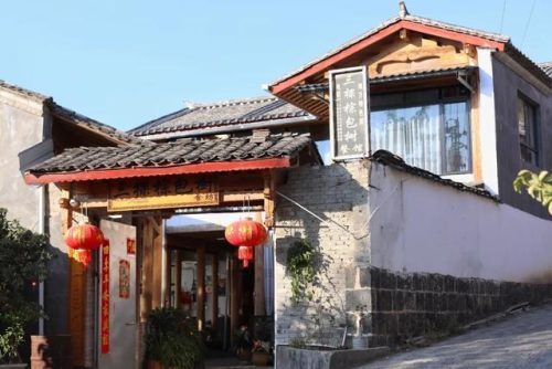 腾冲旅游餐厅排名前十(腾冲本地特色饭店有哪些)插图26
