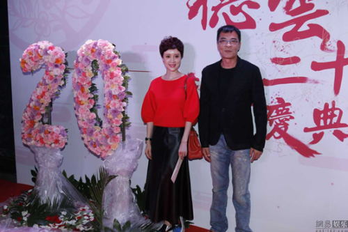 德云社二十周年(德云社什么节目台底下全明星)插图56