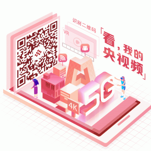 歌曲排行榜节目(音乐最新排行榜)插图8