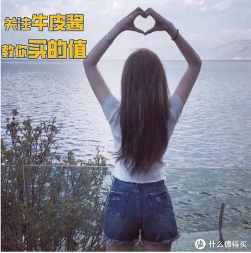 高电位排行榜(国家三类高电位治疗仪)插图18