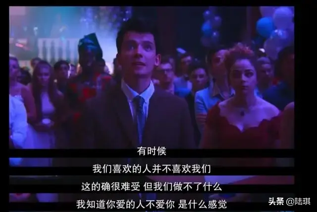 全世界还有谁比我们更绝配(世界上没有配不配得上)插图1