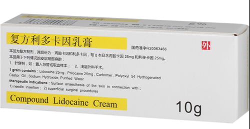 延时药物排行榜百度知道(达泊西汀使用注意事项)插图5