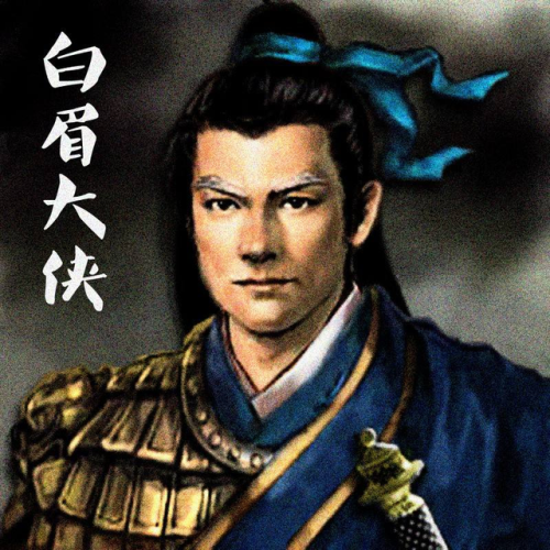 超强武林怪兽排名前十(中国最强怪兽)插图