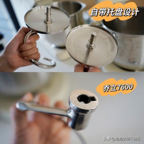厨师机排行榜(厨师机品牌十大排名)插图28