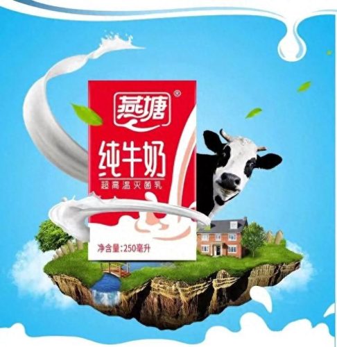 中国十大名牌汽水排行榜(十大最好汽水排名)插图32