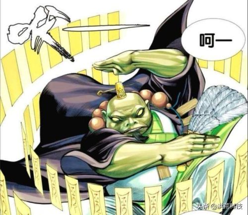 天界排行榜(天界排名表)插图3