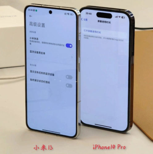 手机单机销量排行榜(手机游戏单机排行榜前十名)插图