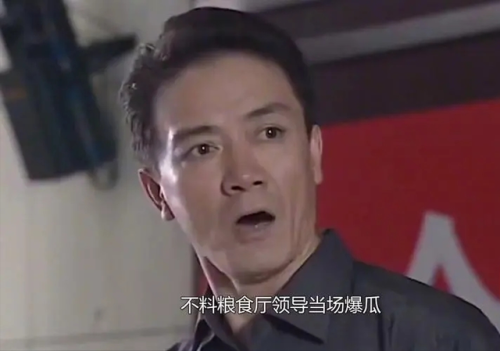 终极一家排行榜(终极一家乌风介绍)插图25