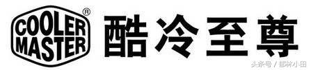 2015电脑电源排行榜(电脑电源十大名牌排行榜)插图8