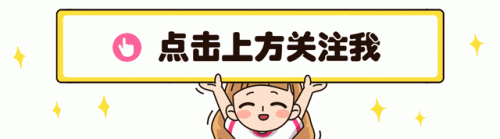贵阳的中职学校排行榜(贵阳女子职业学校招生简章)插图