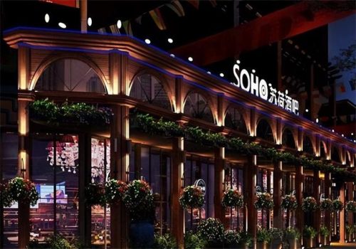 酒吧加盟店排行榜(酒馆加盟十大排名)插图6