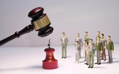 广东房产律师排名前十位(广东十大律师事务所)