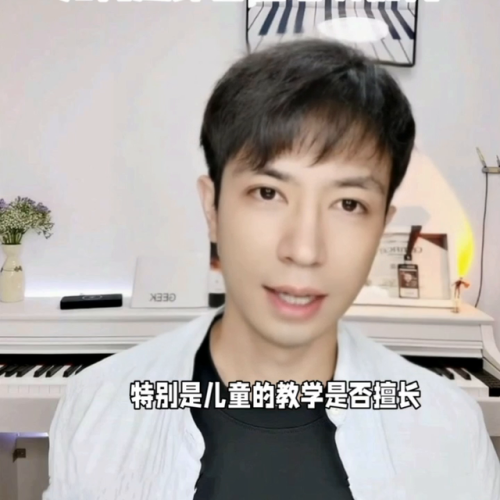 学生吉他培训排名前十(卢森吉他排名第几)插图