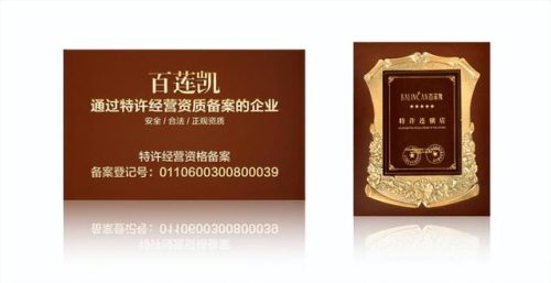 头发保养厂家排名前十(理发店收头发的价格表)插图4