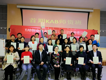 国际贸易实务专业介绍(国际贸易实务专业的就业方向)插图
