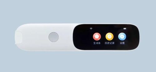 笔品牌排行榜(十大公认最好中性笔)插图41