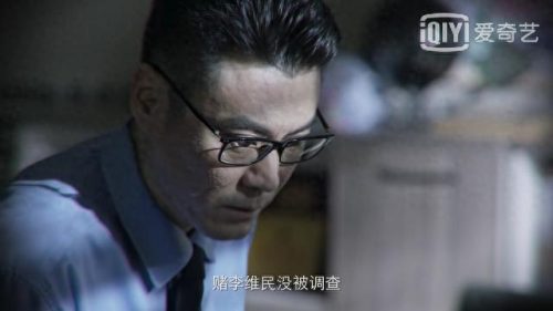 破冰行动狙击手排名前十(破冰行动中唯一的狙击手)插图4
