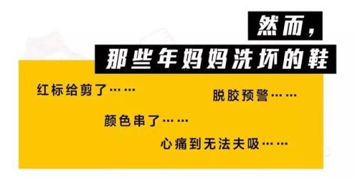 过水漫游沙皮(环游刮痧过水是什么服务)插图3