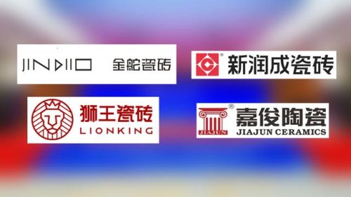 陶瓷锅品牌排行榜(砂锅十大名牌)插图2