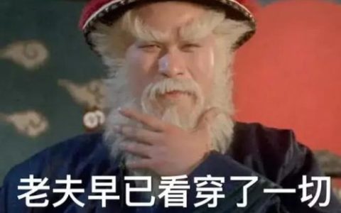 男生面膜排行榜(男士美白面膜排行榜前十名)