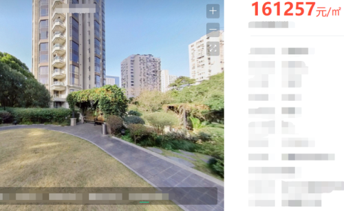 明星住址(北京市有明星吗)插图37