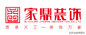 遂宁市星级酒店排名前十(株洲五星级酒店排名)插图9