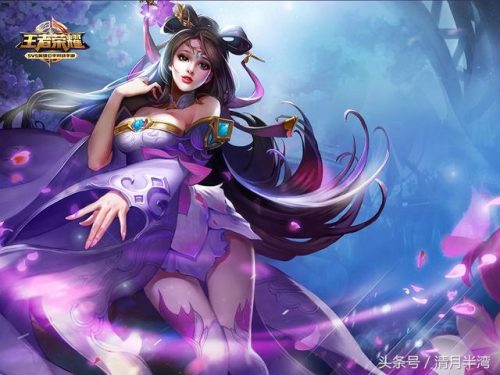 王者荣耀女排行榜(王者荣耀最厉害的女英雄排名)插图17