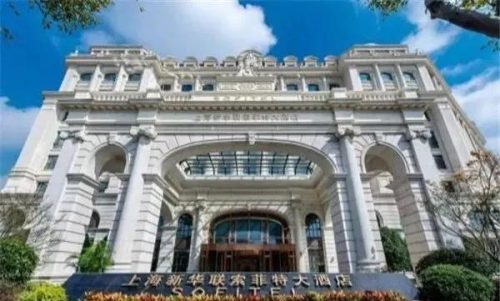 上海有名的酒店排行榜(全国排名前十的酒店加盟品牌)插图