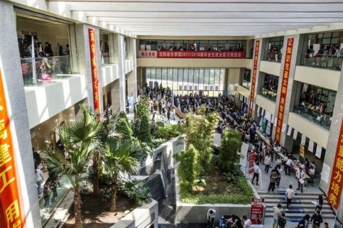 本溪化妆学校排名前十(本溪市卫生学校)插图46