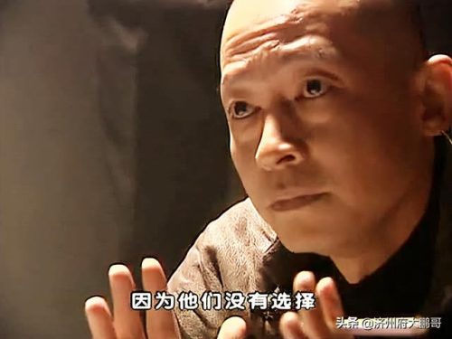 黑冰剧情介绍(黑冰全部演员表人物介绍)插图