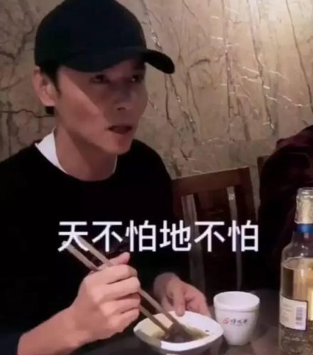 中国方言口音排名前十(最受欢迎的方言排行榜)插图17