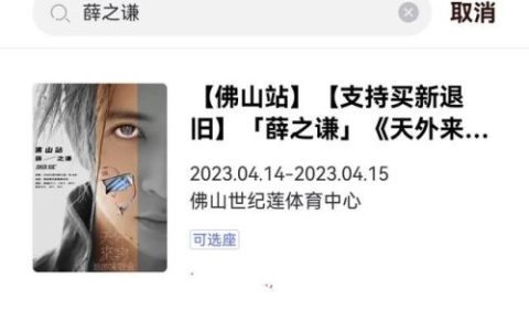 张杰人气排行榜(张杰最火的时候有多火)
