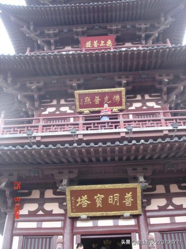 寒山寺简介(寒山寺旁边算命很准的师傅)插图16