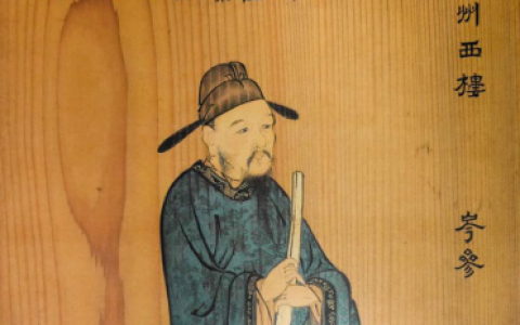 愁云惨淡万里凝(层云愁天低,久雨倚槛冷)