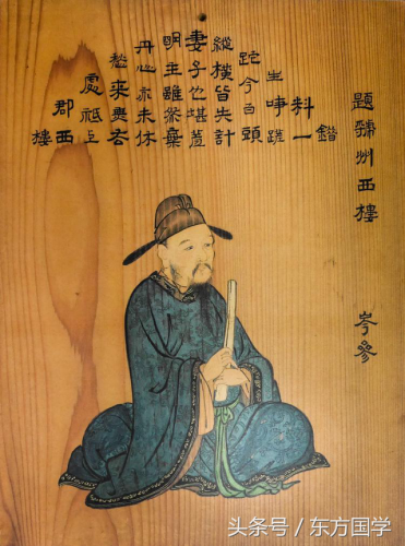 愁云惨淡万里凝(层云愁天低,久雨倚槛冷)插图