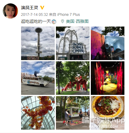 大汉天子卫子夫(大汉天子卫子夫第几集嫁给皇上的)插图25