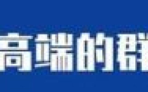 东京住宅价格排名前十(东京房价最高的时候均价)