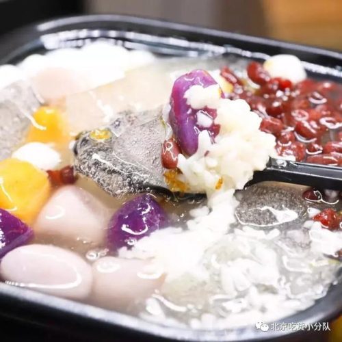 北京网红排行榜(北京有名的网络红人)插图22