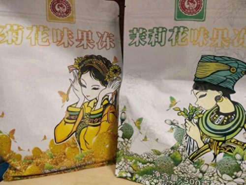 世界十大零食品牌排行榜(国外品牌零食十大排名)插图11