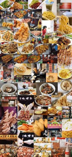 长沙泡菜加盟排名前十(在长沙开泡菜店赚钱吗)插图2