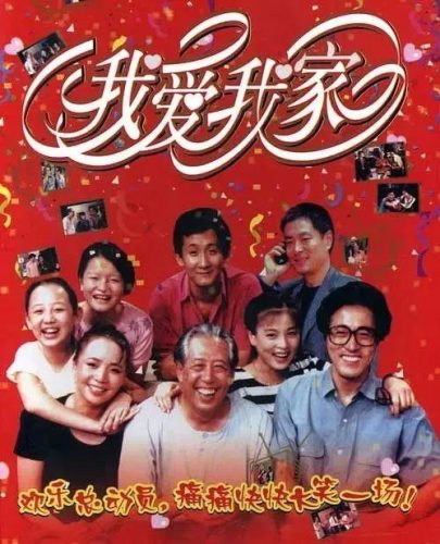通俗喜剧(喜剧的定义是什么)插图1