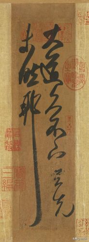 中国写字牛人排名前十(中国十大股市奇才)插图10