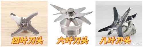 家用小型破壁机排行榜(口碑最好的破壁机)插图10