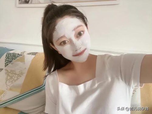 孕妇孕期护肤品排行榜(十大公认孕妇护肤品)插图3