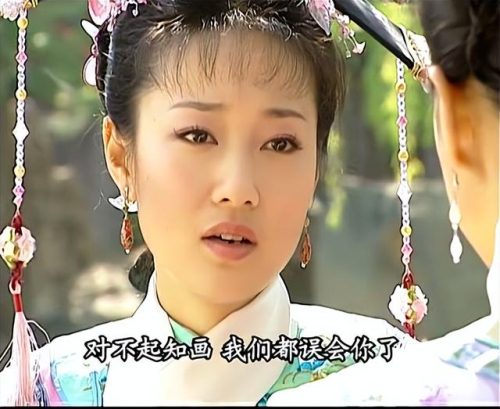 少年狄仁杰第二部(少年狄仁杰2代画风)插图16