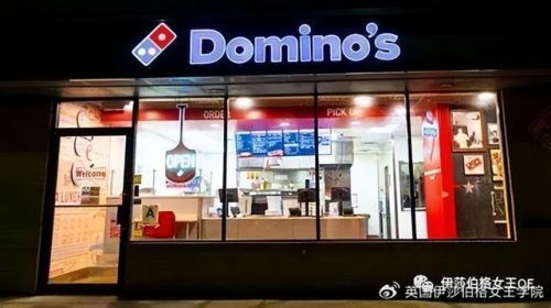 英国经济餐饮排名前十(英国连锁餐厅)插图4
