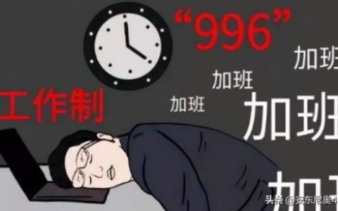 007是什么意思(007的爱情暗示语)