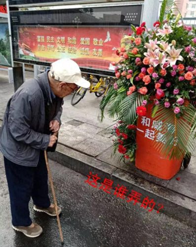 威海垃圾桶排名前十(垃圾桶十大品牌排名)插图8