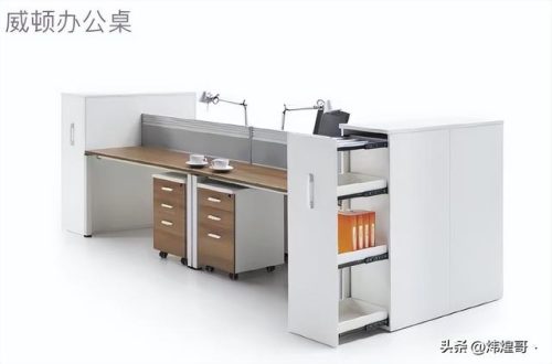 电脑桌品牌排行榜(电脑桌买什么牌子好)插图9